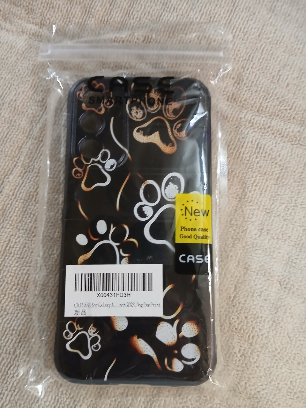 Black Dog Paw Print Phone Case For GalaxyA14/A15 5G /4G Varients